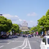 大手前通り