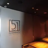 スカイビュッフェ51