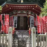 江島神社 奉安殿（ほうあんでん）