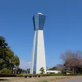三崎公園