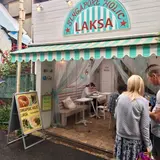 SINGAPORE HOLIC LAKSA（シンガポール ホリック ラクサ）