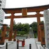 ￼二荒山神社