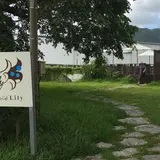 ジェラートカフェリリー