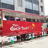 お台場ダックツアー乗車場所 フジテレビ(本社前広場)