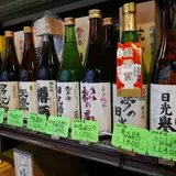 （資）吉田屋酒店
