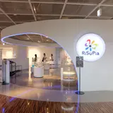 リスーピア