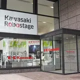 Kawasaki Robostage
