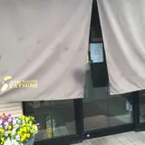 やき鳥 たつみ