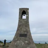 美しの塔