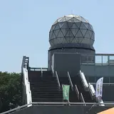 富士山レーダードーム館