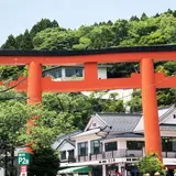 箱根神社入口（バス）