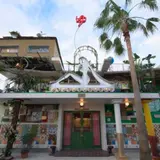 直島銭湯「I♥湯」