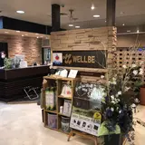 ウェルビー名駅