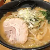 ぼっけもん
