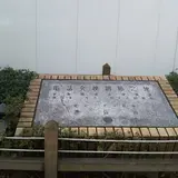 電話交換 創始之地