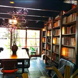 Cafe Bibliotic Hello