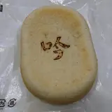 モンタボー 東京練馬大泉店