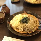 志な乃