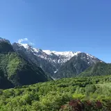 中尾高原
