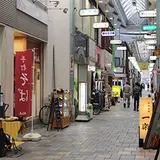 小溝筋商店街振興組合
