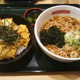 名代 箱根そば 町田店