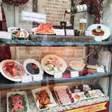 モナリザン 本店
