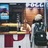 焼きたてスイートポテト専門店 POGG 1号店
