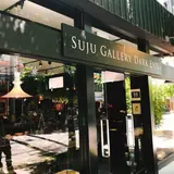 酢重ギャラリーダークアイズ