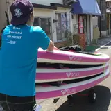 SUPショップ&CAFE BAR ehaco