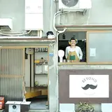BEYOND COFFEE ROASTERS / ビヨンドコーヒーロースターズ