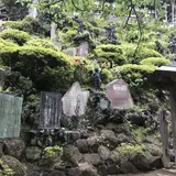 半僧坊