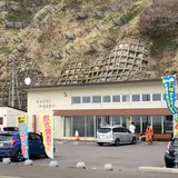 道の駅オスコイ！かもえない