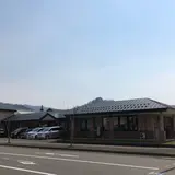 道の駅 自然体感しむかっぷ