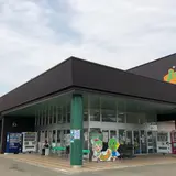 道の駅 夕張メロード