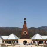 道の駅おんねゆ温泉
