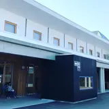 道の駅 ノンキーランドひがしもこと