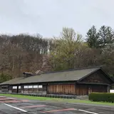 旧島松駅逓所