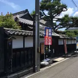 岡御殿