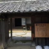 田野町総合文化施設ふれあいセンター