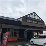 大漁番屋 虎杖浜