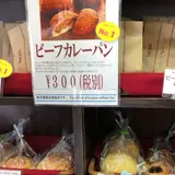 ピコット