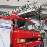 札幌市民防災センター