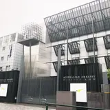 在日オーストラリア大使館 Australian Embassy Tokyo