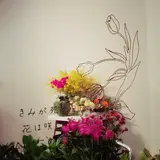 ディリジェンスパーラー（DILIGENCE PARLOUR）