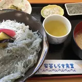 （株）安芸水産