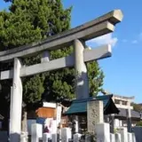 加太春日神社