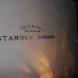 スターダストガーデン