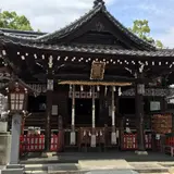 高知八幡宮