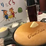 ルサルカ 東京自由が丘店