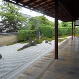 瑞峰院